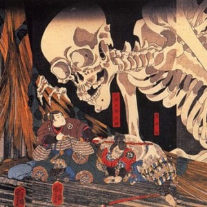 妖怪と幽霊