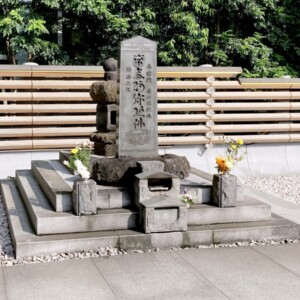 平将門公の首塚