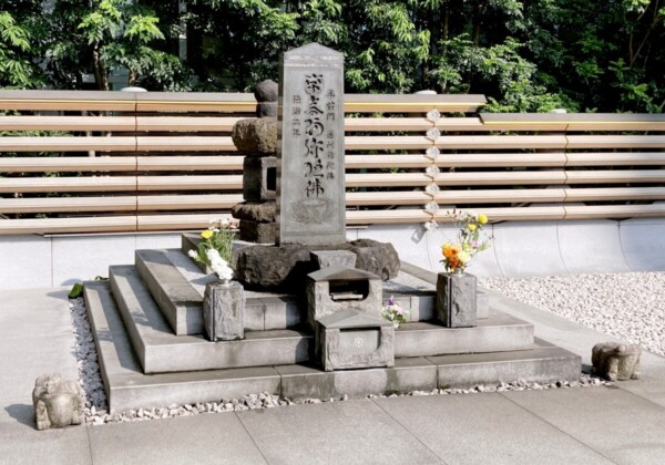 平将門公の首塚