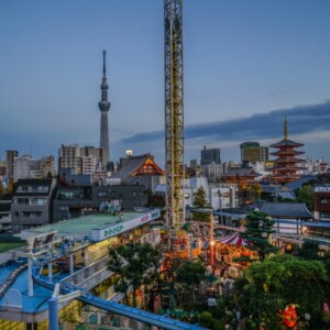 花やしき