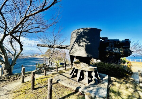 戦艦陸奥