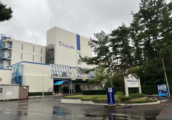 鴨川シーワールドホテル
